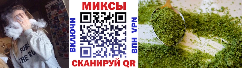 БУТИРАТ бутандиол  купить наркоту  Александровск-Сахалинский 