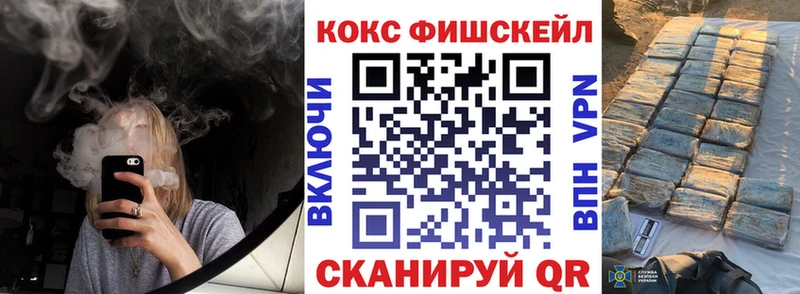 Cocaine Эквадор kraken вход Александровск-Сахалинский