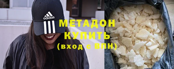 прущие грибы Михайловка