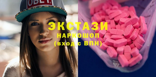 стафф Михайлов