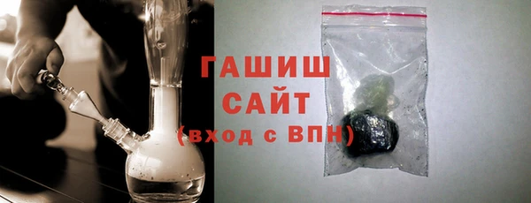 прущие грибы Михайловка
