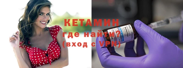 прущие грибы Михайловка