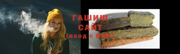 ECSTASY Аксай