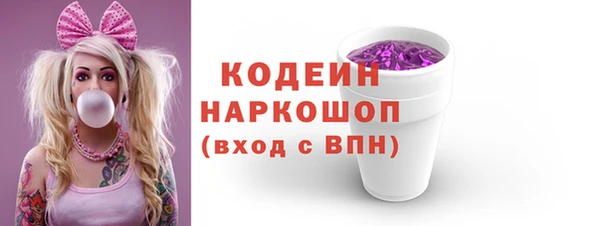 прущая мука Алапаевск