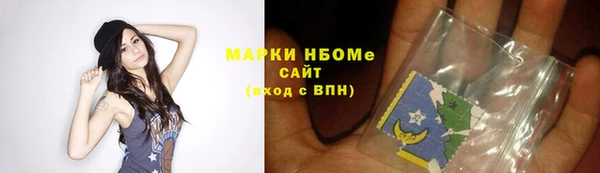 стафф Михайлов