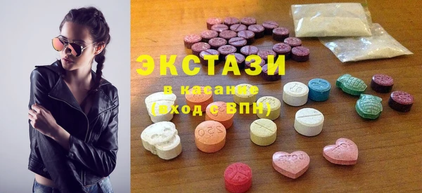 прущие грибы Михайловка