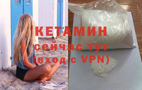 прущая мука Алапаевск