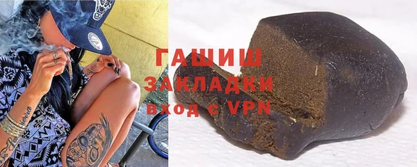 стафф Михайлов