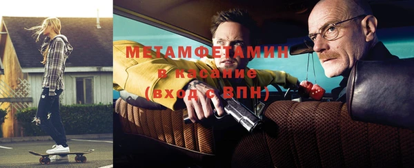 стафф Михайлов