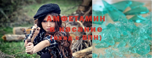 марки lsd Алагир
