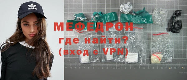 стафф Михайлов