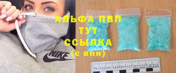 ECSTASY Аксай
