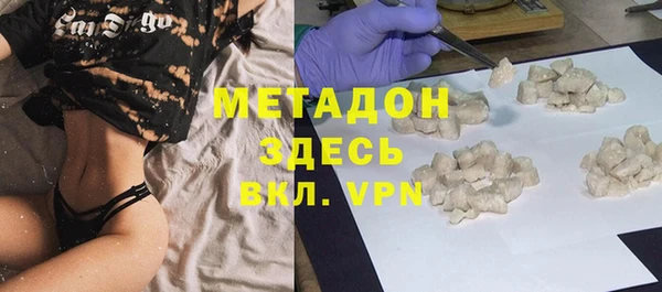 прущая мука Алапаевск
