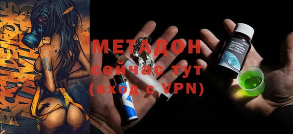 стафф Михайлов